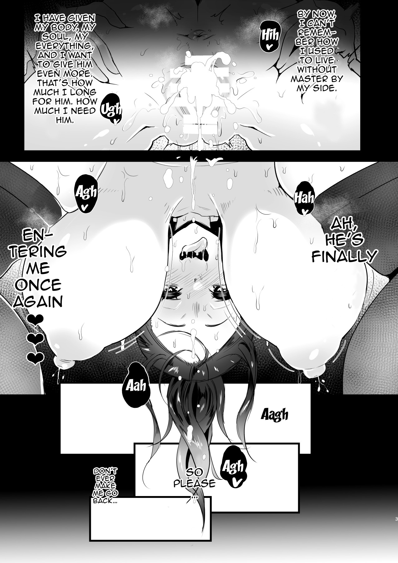 [StrangeSagittarius (Kisaki)] Himawari no Kage | The Other Side of the Sunflower [English] {Doujins.com} [Digital] page 2 full