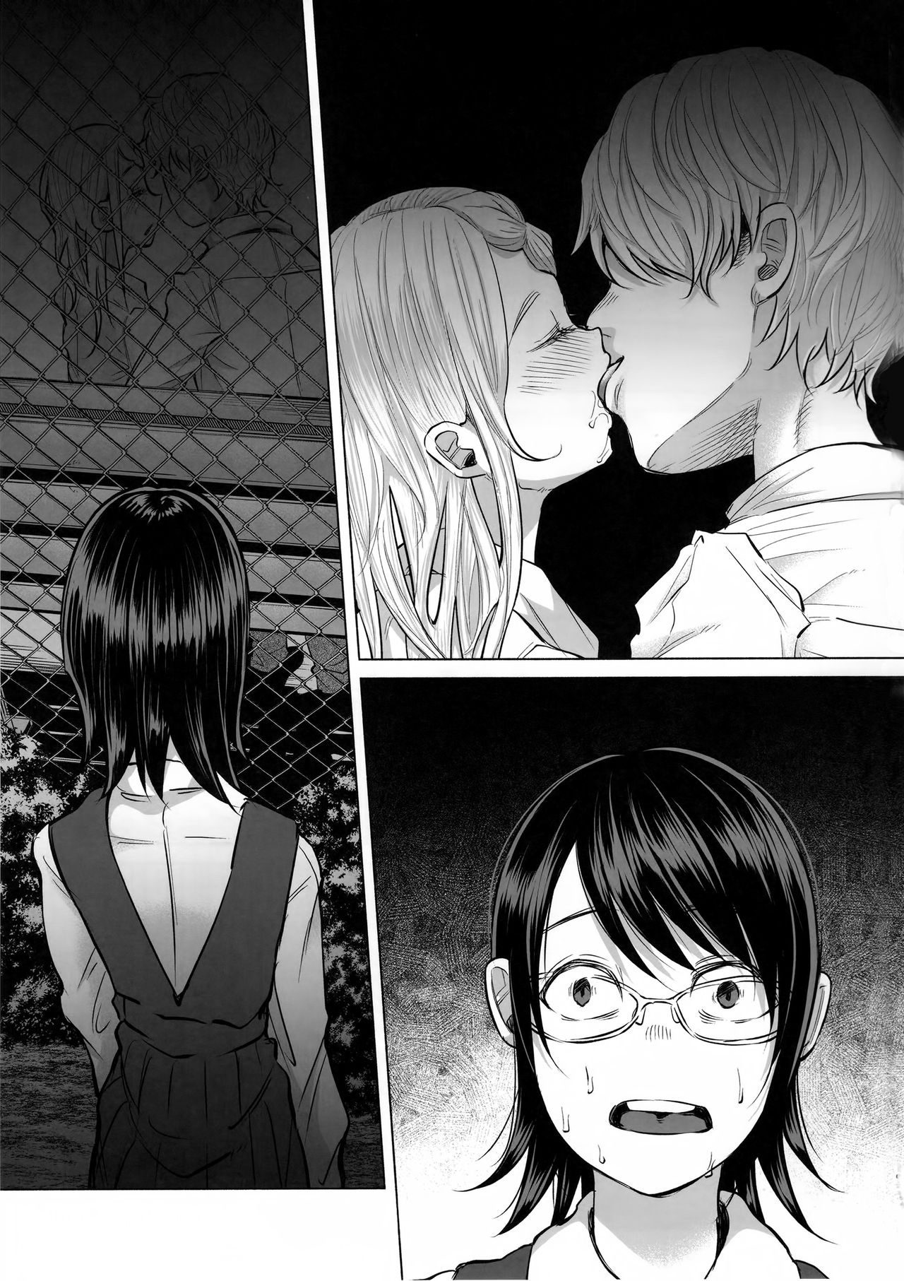 (C92) [Chemical Janky (Shiruka Bakaudon)] Koi Monogatari [Chinese] [沒有漢化] page 19 full