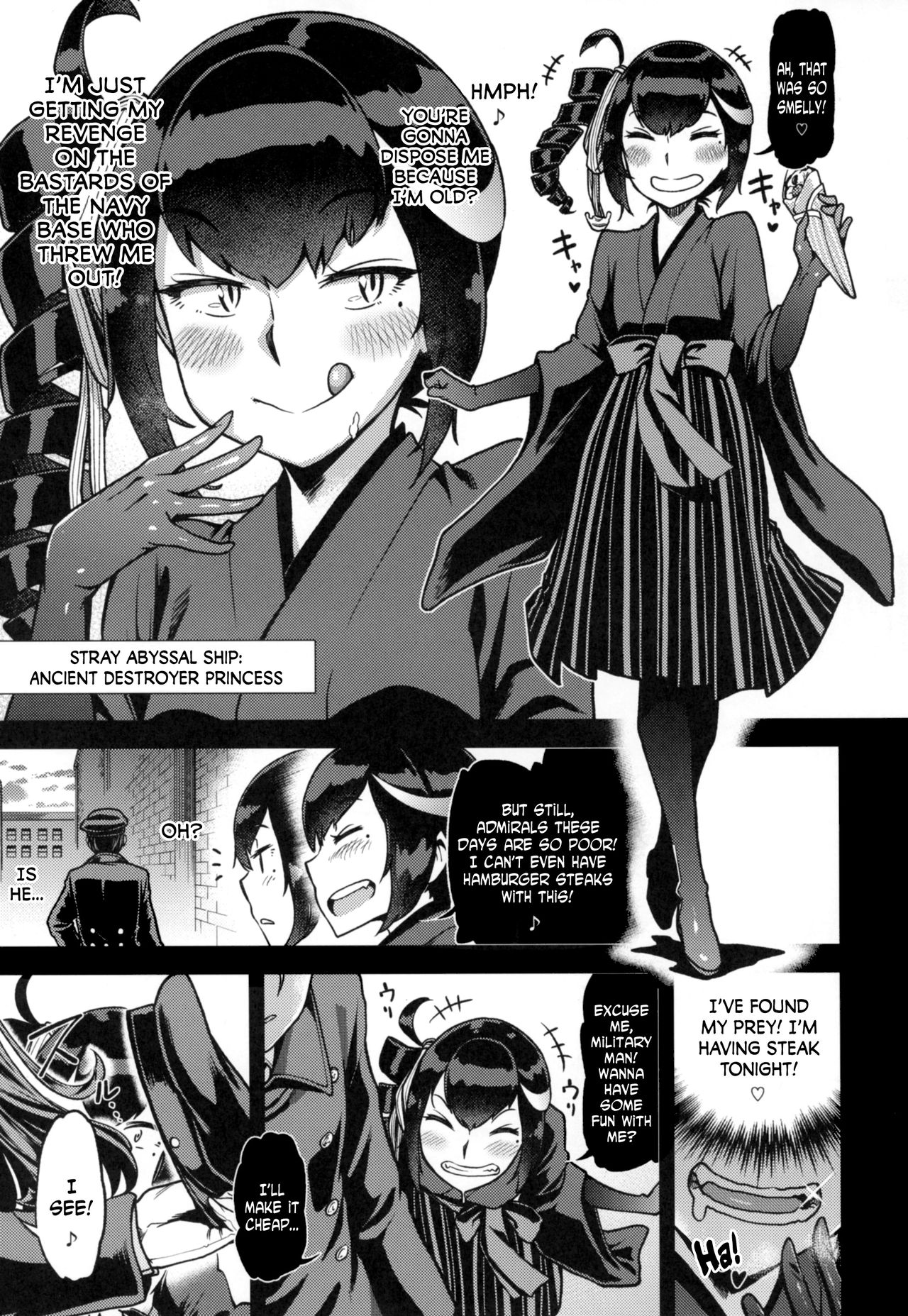 (C93) [dam labo (dam)] Koki-chan Soko made Yaru no kai?? (Kantai Collection -KanColle-) [English] [N04H] page 6 full