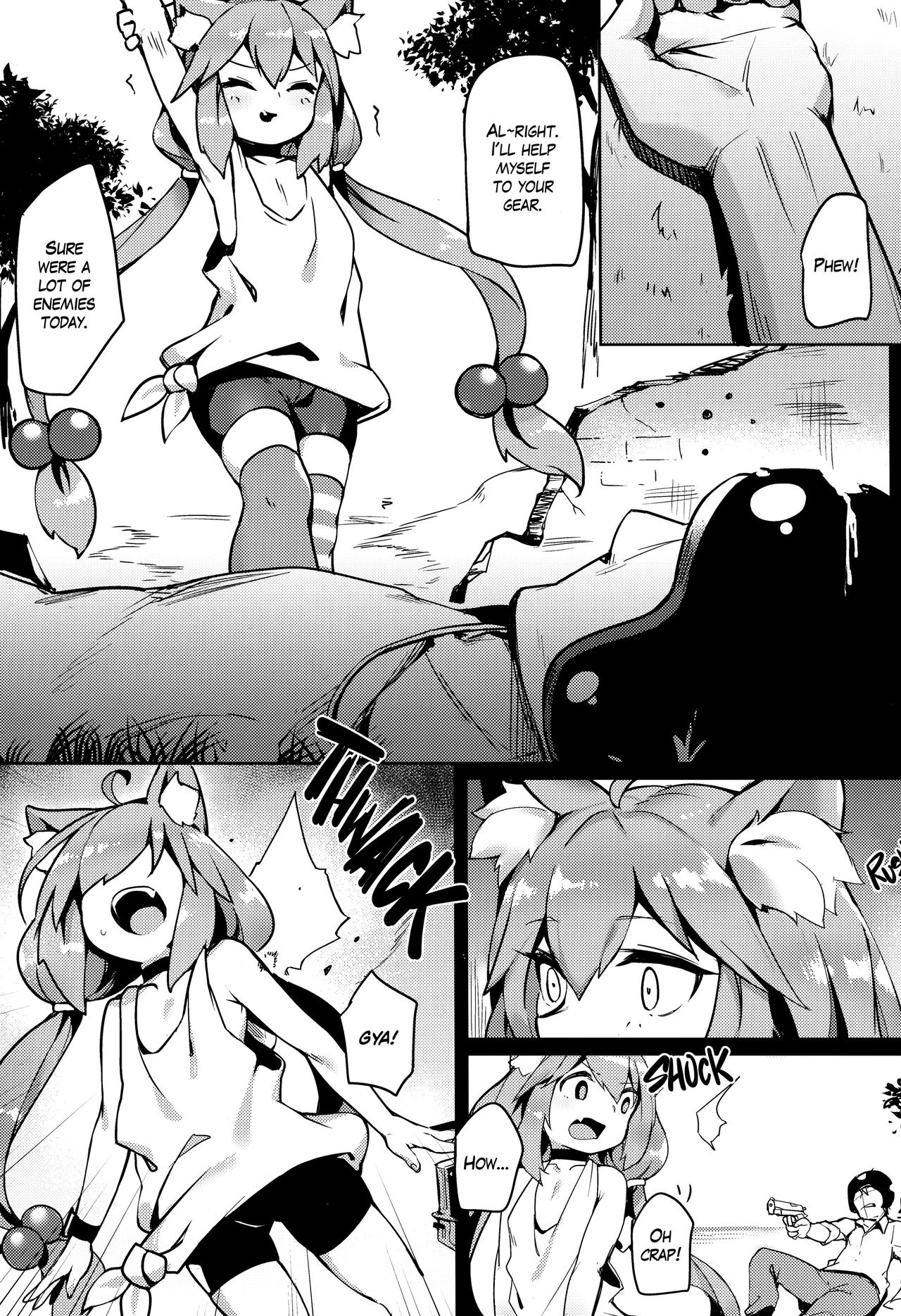 (C94) [Tuzi Laoda, Lu Yan Suo (Shennai Misha)] Hinata! Hinata! Yuuhan wa Hinata da! (Nekomiya Hinata) [English] =White Symphony= page 6 full