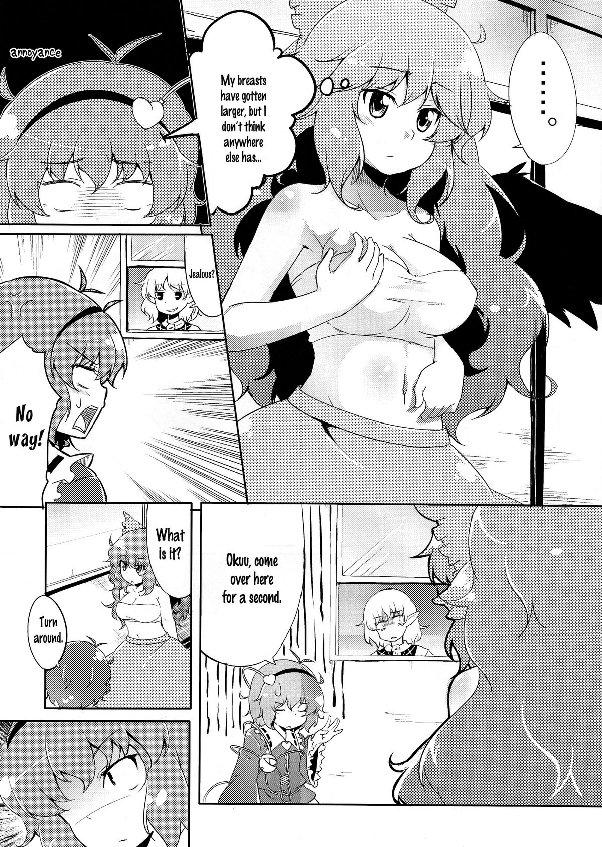 (Reitaisai 8) [ASTRONOMY, TACO (SeN, Sw)] Hiyashi Okuu Hajimemashita (Touhou Project) [English] [邪気眼読者] page 6 full