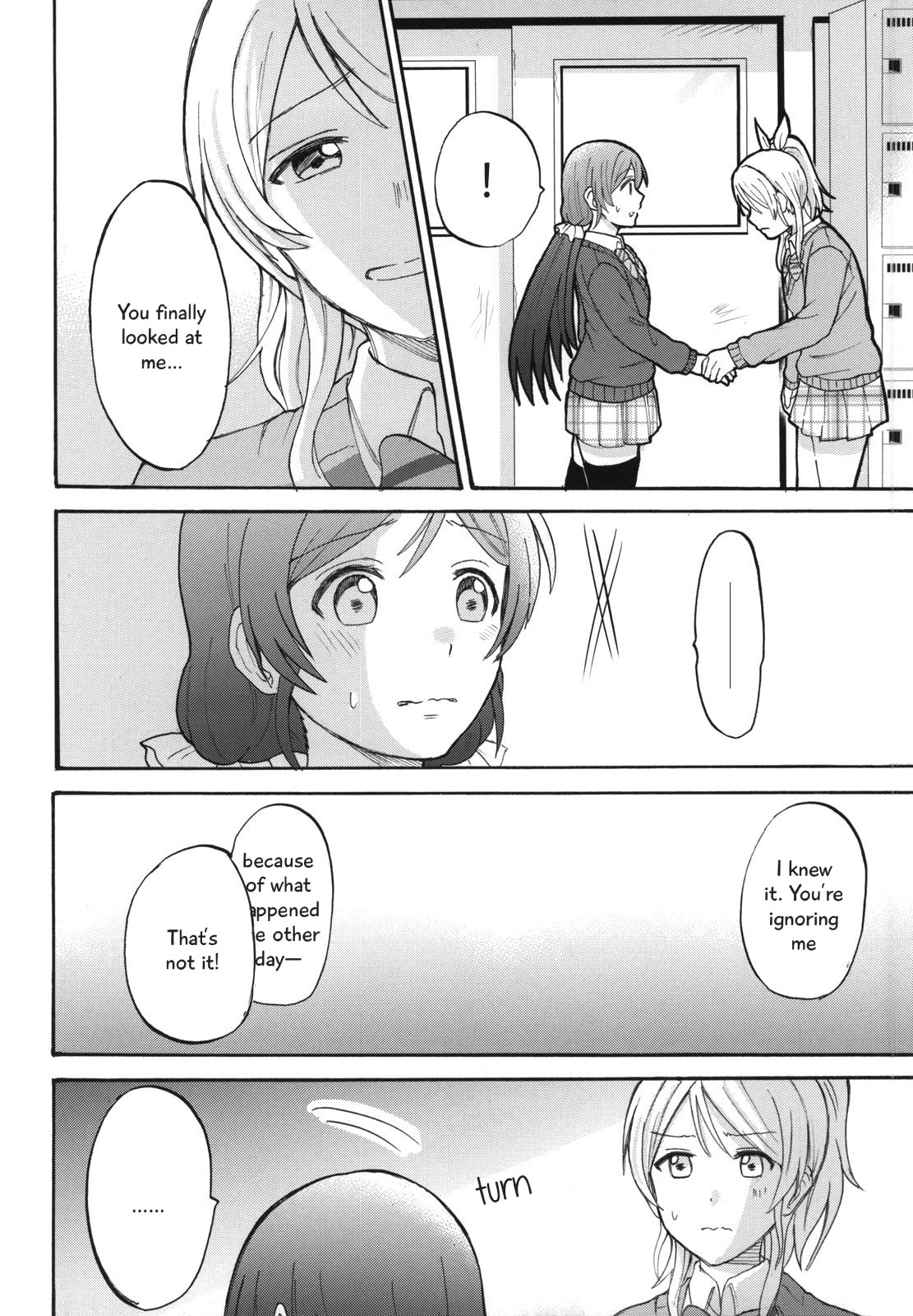 (Bokura no Love Live! 7) [mushiyaki!! (Kanbayashi Makoto)] Dame Dame! My Darling | My Useless Useless Darling (Love Live!) [English] {Seiyuuri & Rexbandit} page 16 full