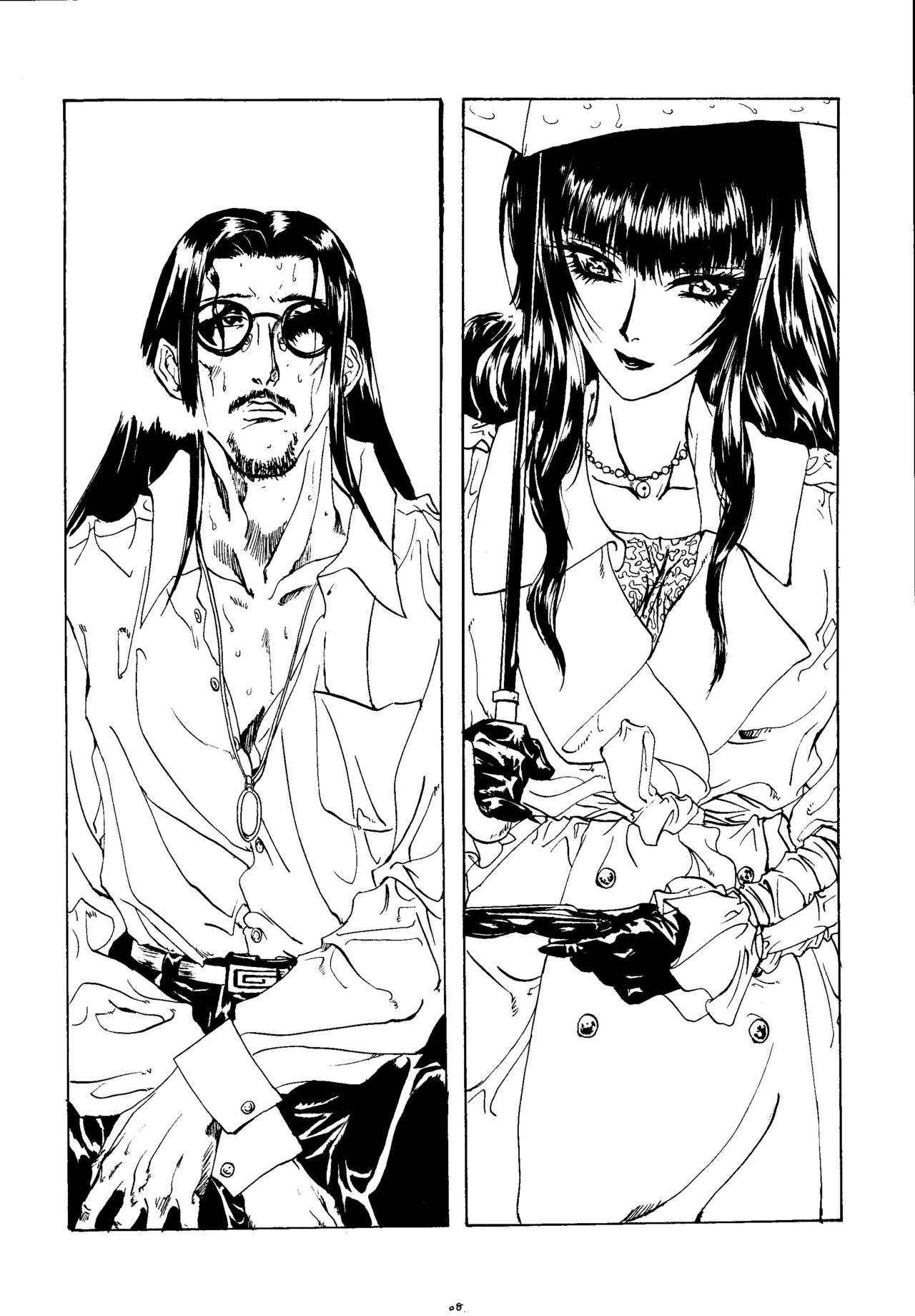 (C53) [Psy-Walken (Yoshizawa Tomoaki, Ohtsuki Suzuki)] ESCAPE 2 [JUST_DO_IT!] page 7 full