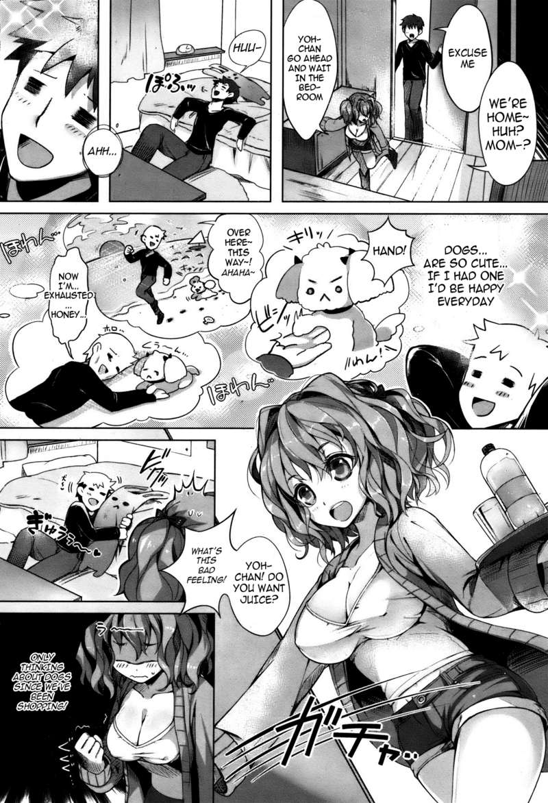 [reupload] [Pyon-Kti] Dogful Days [Eng] page 2 full