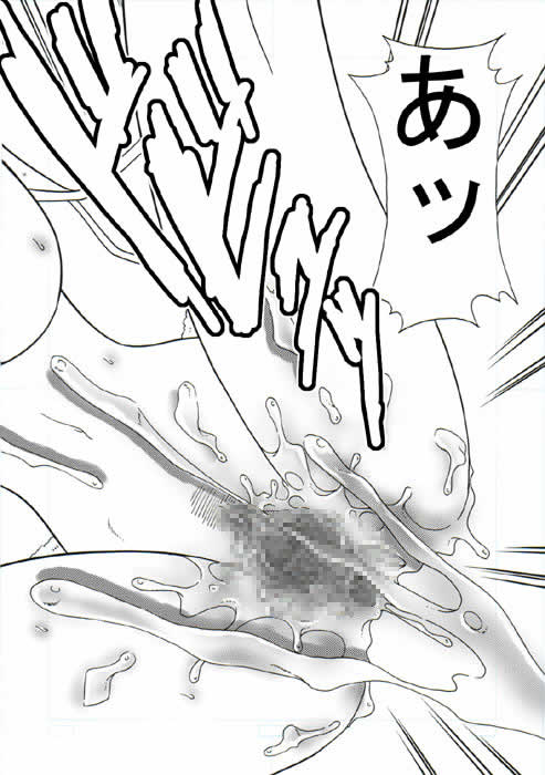 [Acid-Head (Murata.)] Tashigi no Koukai Nisshi 1 (One Piece) page 14 full