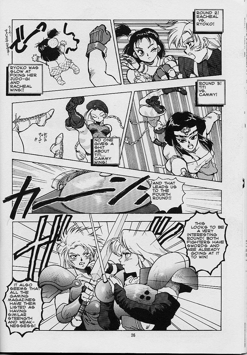 (C51) [Gerumaru (ISUTOSHI)] RENGE RETURNS (Various) [English] {bewbs666} [Incomplete] page 10 full