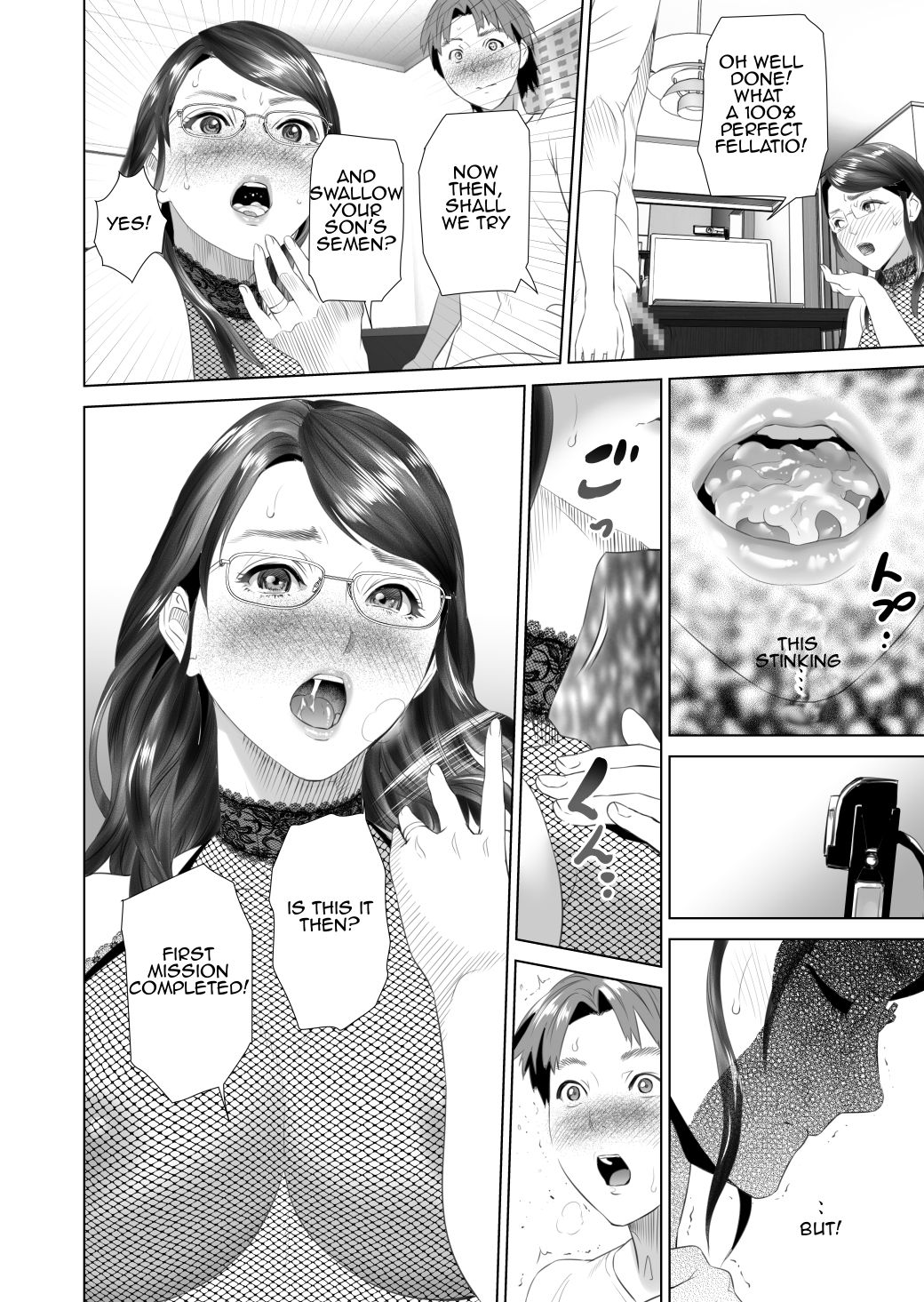 [Hyji] Kinjo Yuuwaku Teruhiko to Okaa-san Hen Kouhen [English] [Amoskandy] page 26 full