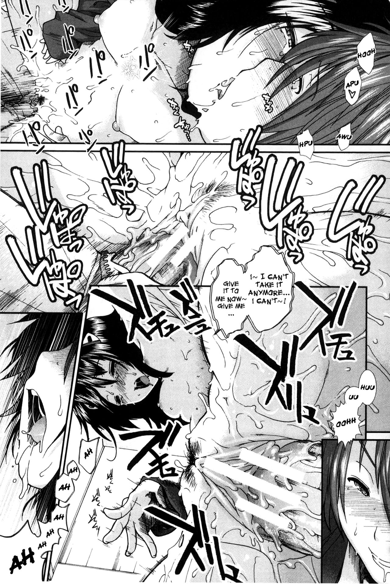 [Ariga Tou] Shikyuu Seishi Kudasai | Please Give Me Sperm [English] [tganimation6] page 40 full