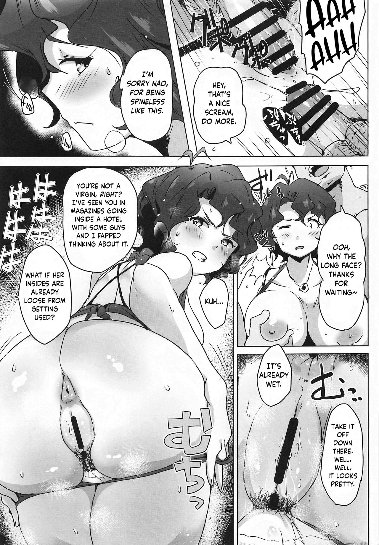 [Point M (Mance)] King Haiboku Ryoujoku (THE IDOLM@STER MILLION LIVE!) [English] [obsoletezero] page 18 full