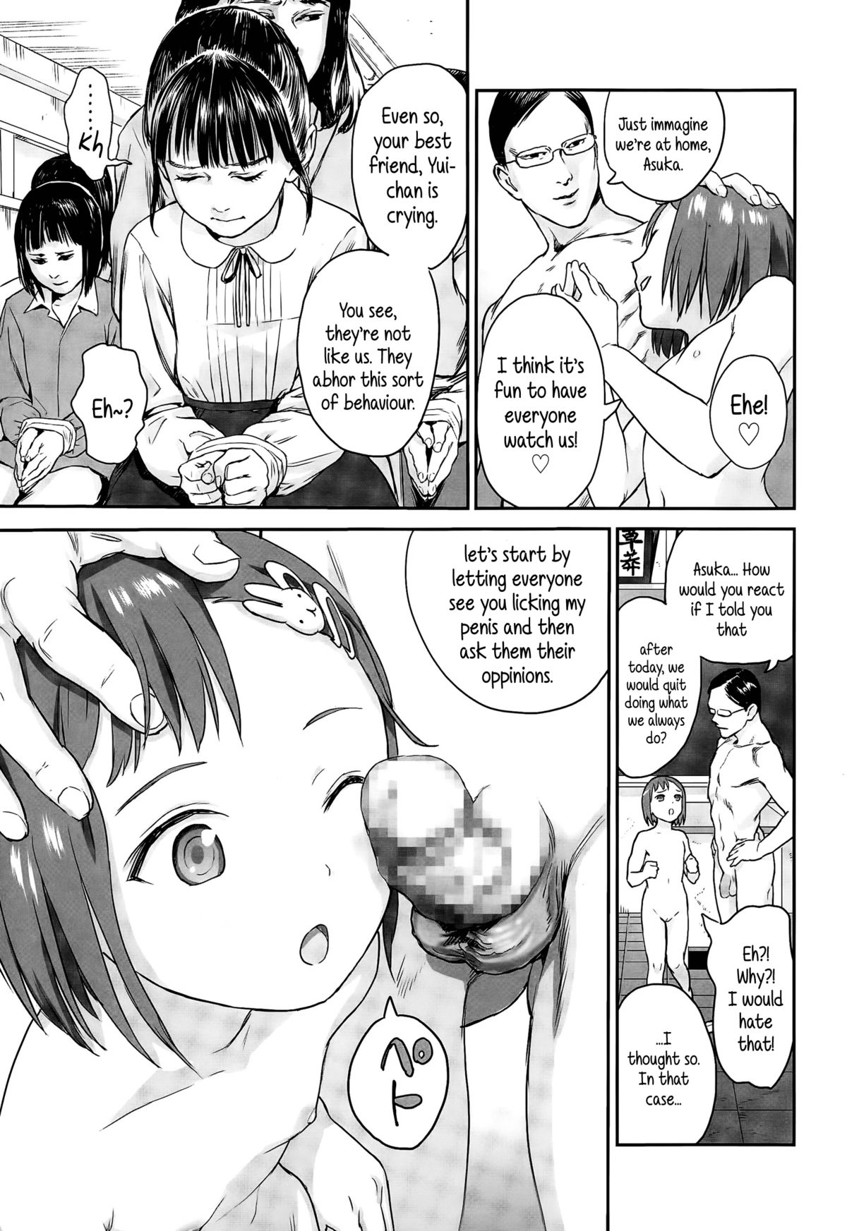 [Ame to Toge] Jugyousankan | Parent's Day (Comic LO 2015-07) [English] {5 a.m.} page 7 full