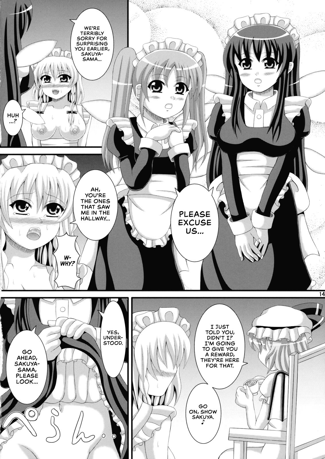 [Aruma Therapy (Arumaji Nebukuro)] Go Houshi Meido Sayuka (Touhou Project) [English] [RedLantern] [Digital] page 15 full