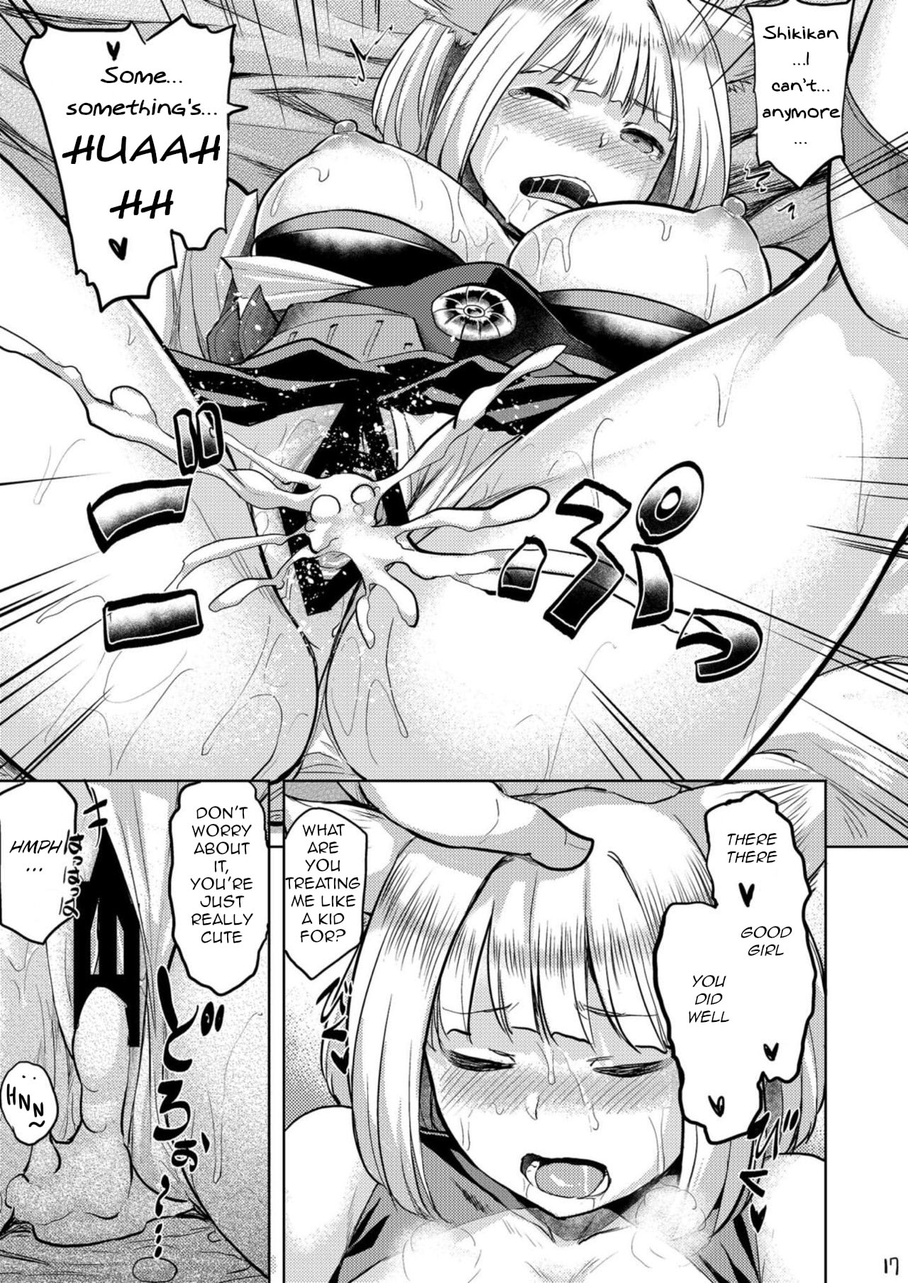 (COMIC1☆13) [Tenrake Chaya (Ahru.)] Mofumofu Ikkousen Sand (Azur Lane) [English] page 18 full
