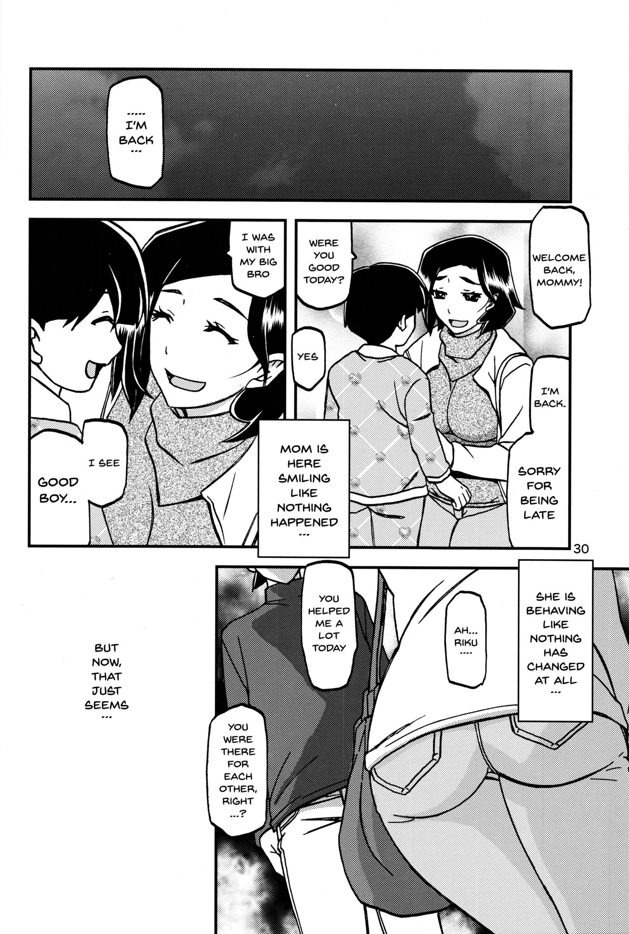 (C93) [Sankaku Apron (Sanbun Kyoden, Umu Rahi)] Akebi no Mi - Misora [English] {Doujins.com} page 29 full