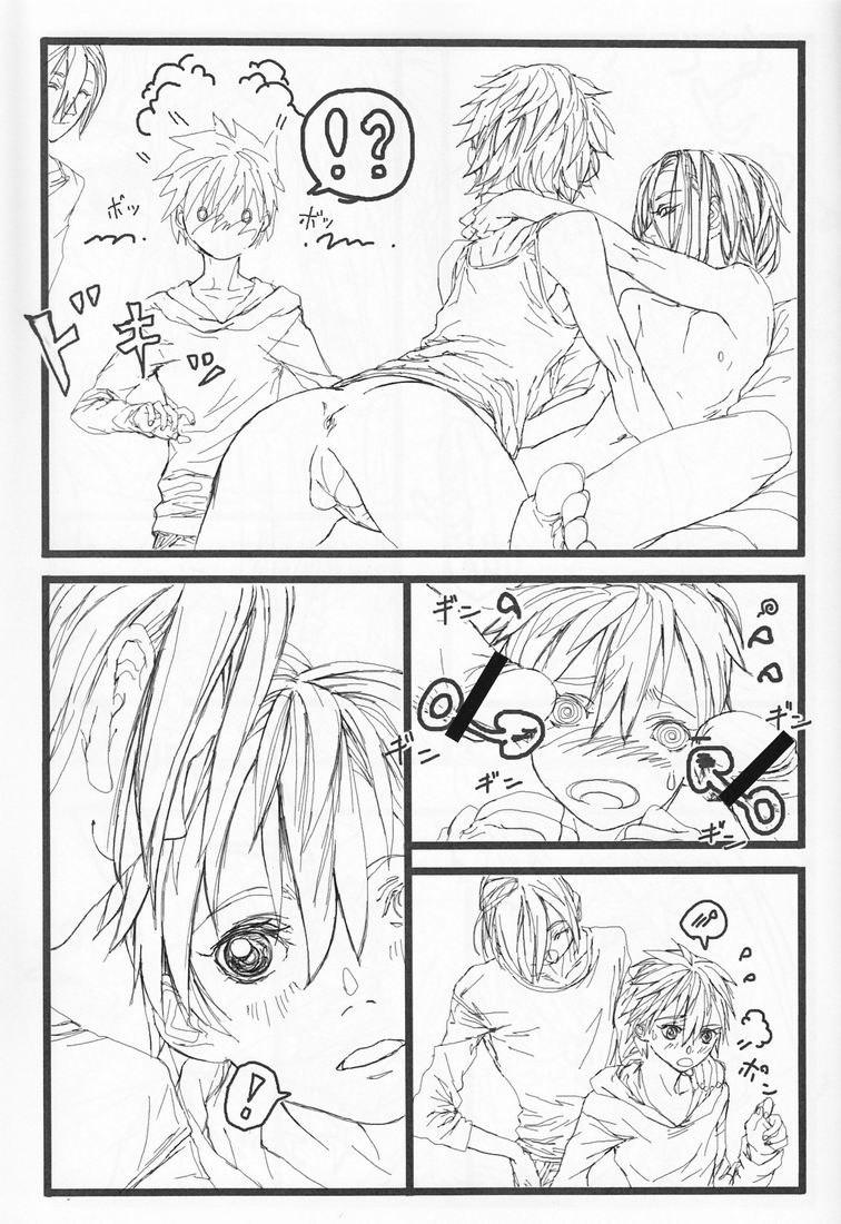 (Shotaket & Shota Scratch Omega) [Reflection (Various)] Anthurium page 24 full