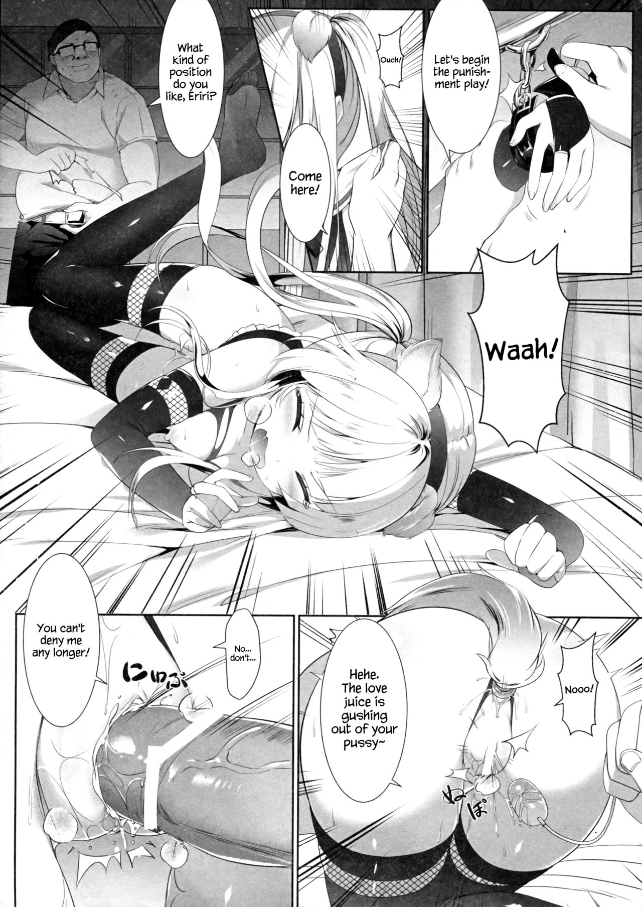 (C92) [KiraStar (M.vv)] Eriri no Himitsu Diary (Saenai Heroine no Sodatekata) [English] {Hennojin} page 24 full