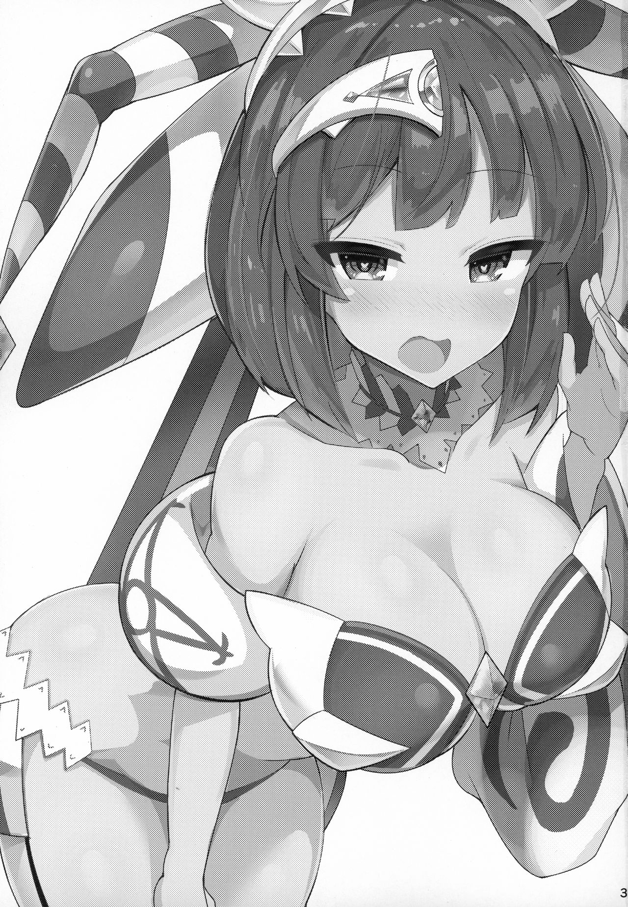 (C96) [Fry Dish (Jakko)] Saimin nante Kakeru Wake Nai ja Nai desu ka (beatmania IIDX) page 2 full