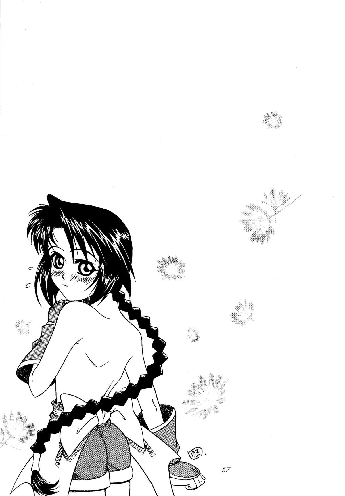 [Studio Tar (Kyouichirou)] MISAO I+II (Rurouni Kenshin) [Digital] page 57 full