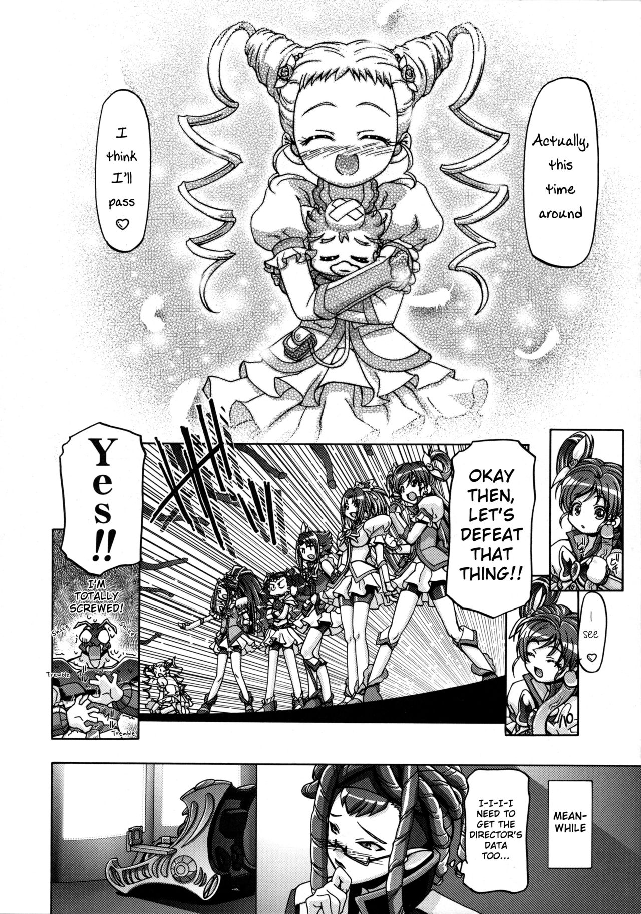 (C75) [Gambler Club (Kousaka Jun)] UraShiro (Yes! PreCure 5) [English] [Belldandy100] [Decensored] page 42 full