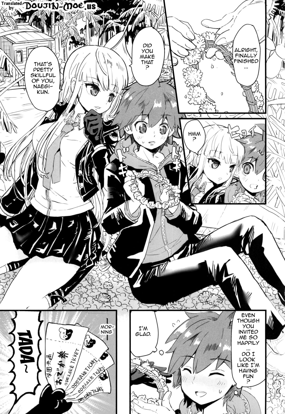 (C86) [Picosolenodon (322g)] Kirigiri-san to Issho ni School Mode | School Mode Together With Kirigiri-san (Danganronpa) [English] {doujin-moe.us} page 2 full