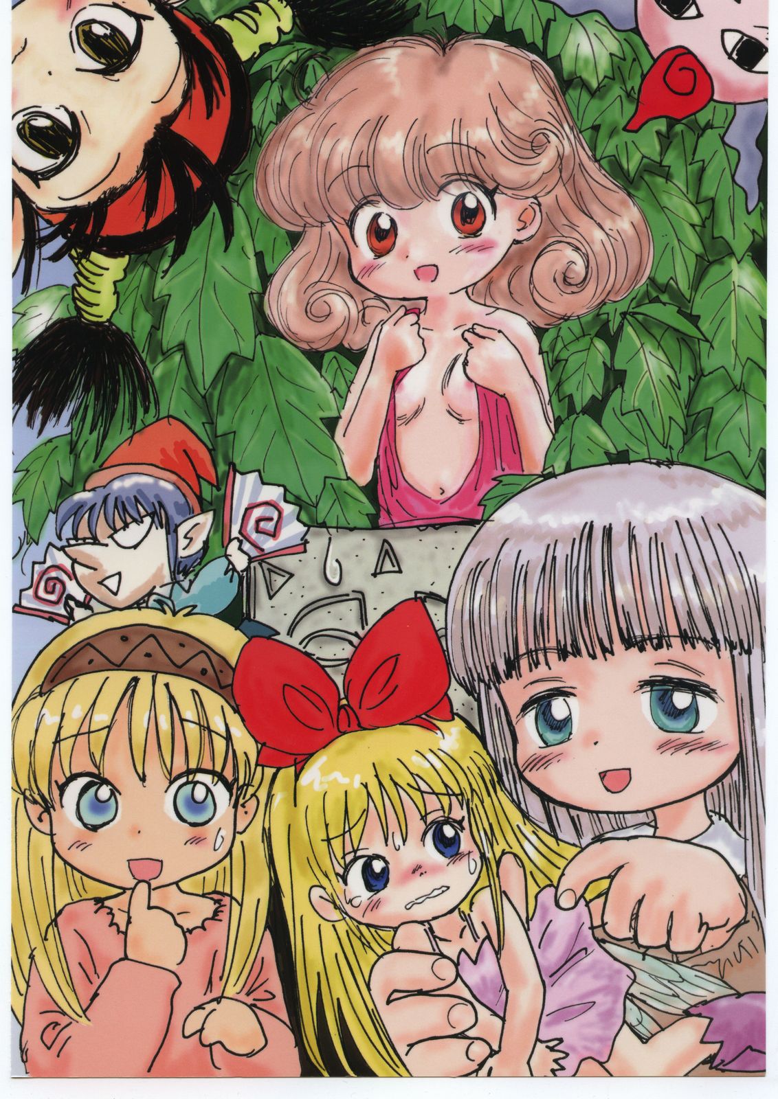 (C53) [Sanketsushuu (Sanzui)] Guru Guru Book (Mahoujin Guru Guru) page 58 full