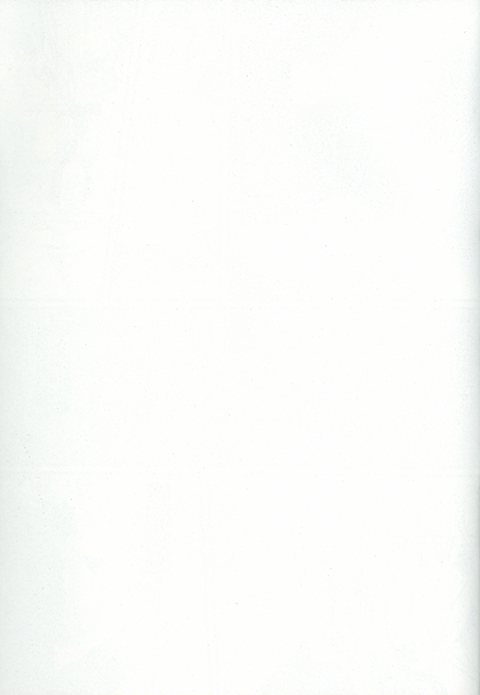 (C76) [Potosu Koubou (Chaa)] Eliza Kawaisu Gillze! (Axis Powers Hetalia) page 24 full