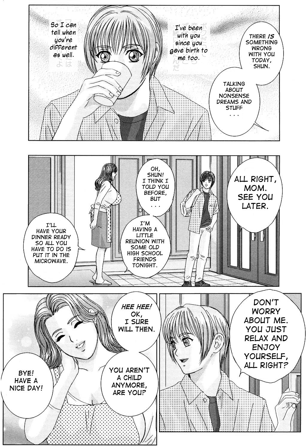 [Nishimaki Tohru] Scarlet Desire [English] page 42 full