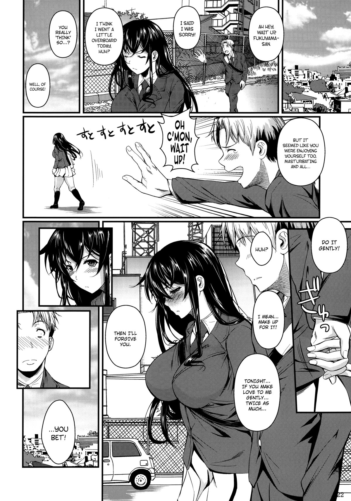 (C85) [Shoot The Moon (Fuetakishi)] Fukuyama-san Soushuuhen Ichi [English] =TV + Afro= [Incomplete] page 24 full