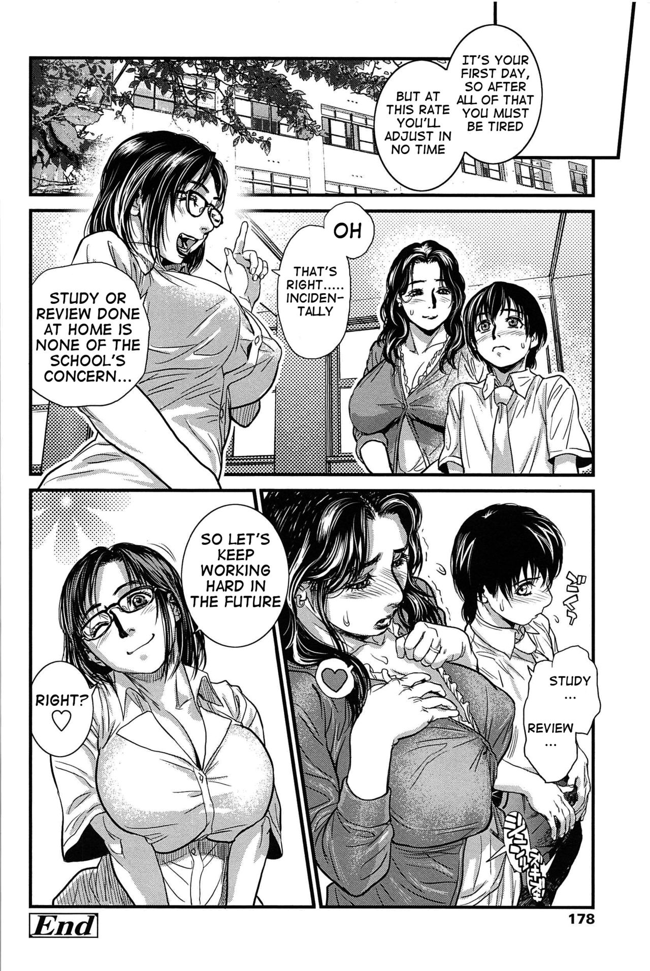 [Kishizuka Kenji] Sex Education (Konnani Yasashiku Saretano) [English] [Ero-Otoko] [Decensored] [Copy Of] page 23 full