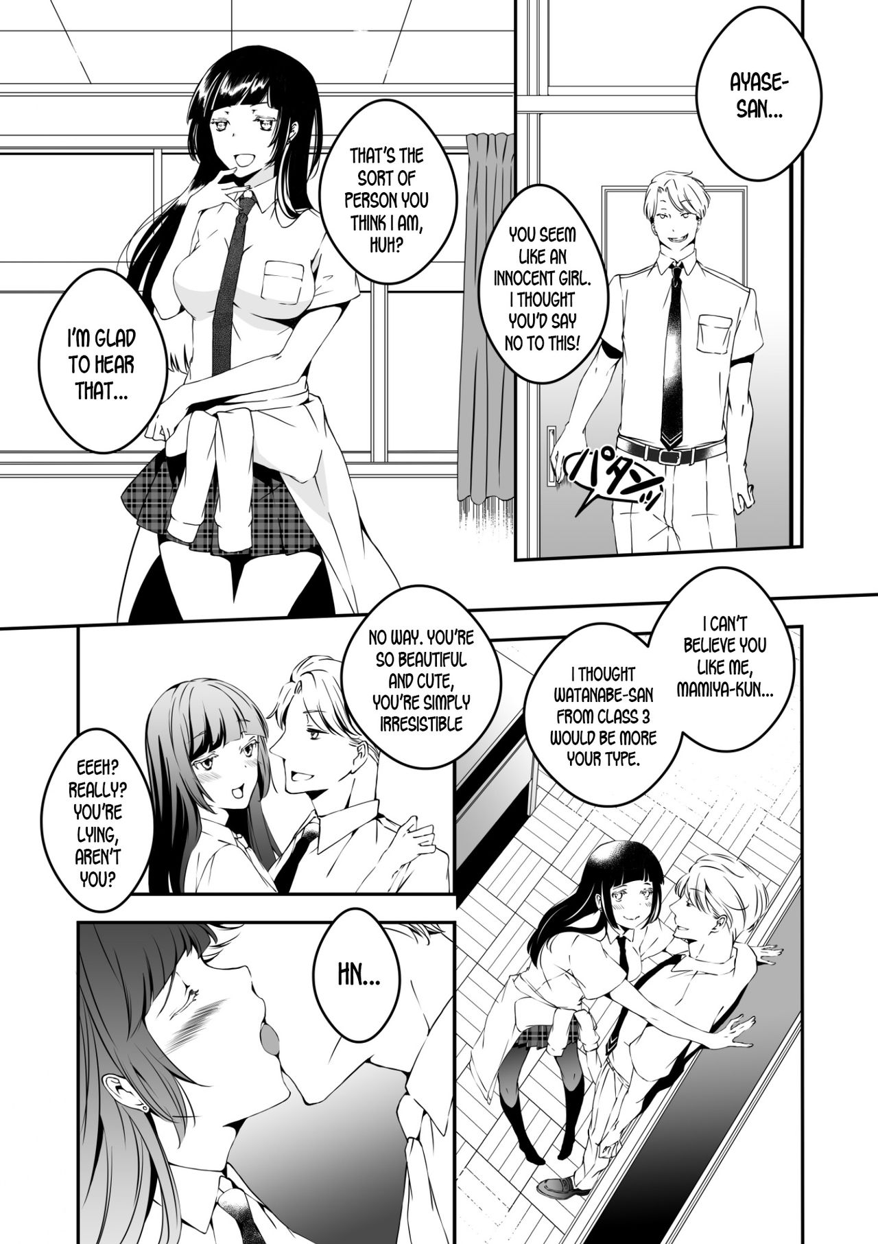 [Marialite] Mannequin ni Natta Kanojo-tachi Bangai Hen | The Girls That Turned into Mannequins Extra Chapter [English] [desudesu] page 1 full