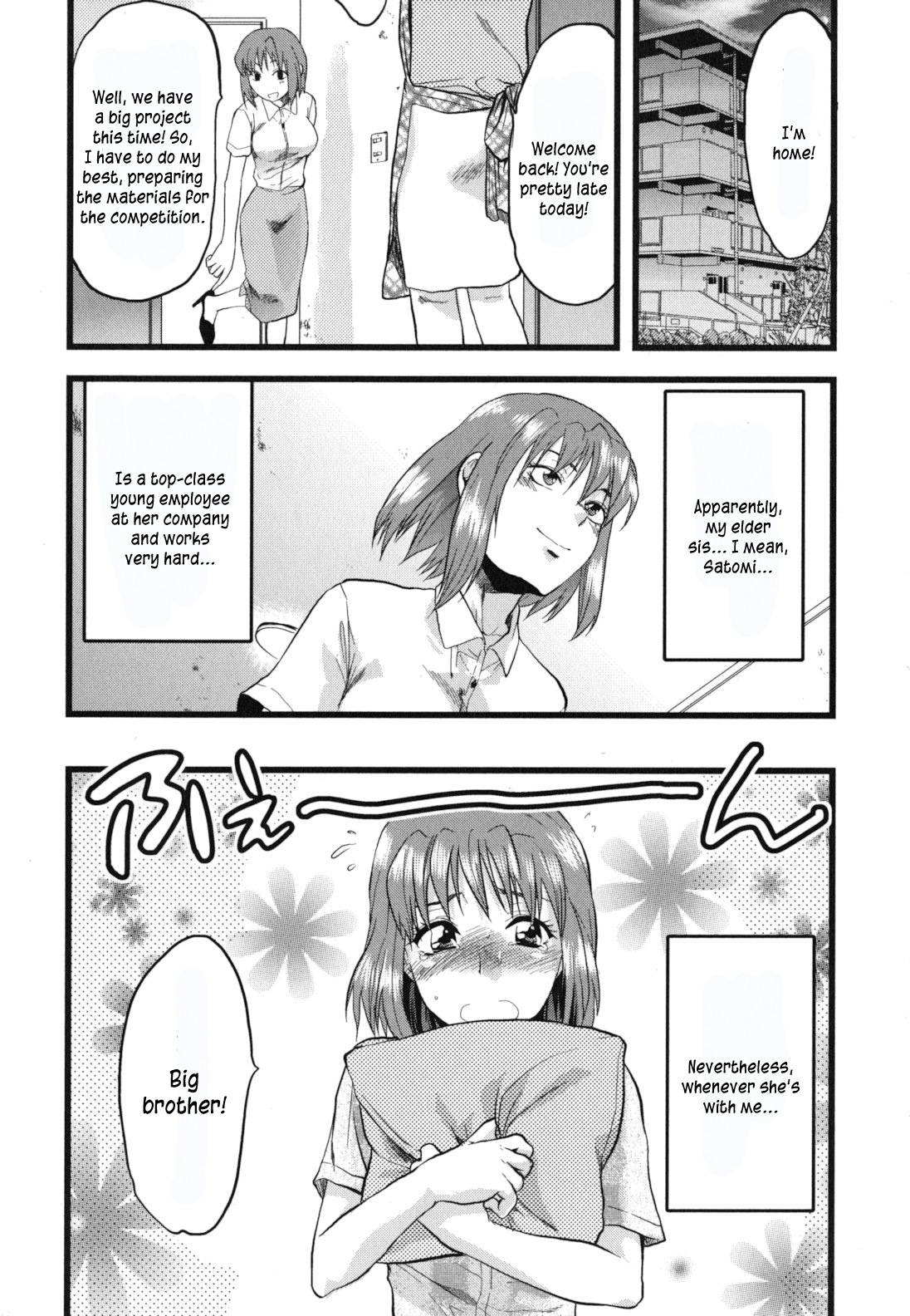 [Yuzuki N Dash] Gyutto!! Onee-chan Ch. 1-7 [English] [hentai2read.com] page 15 full