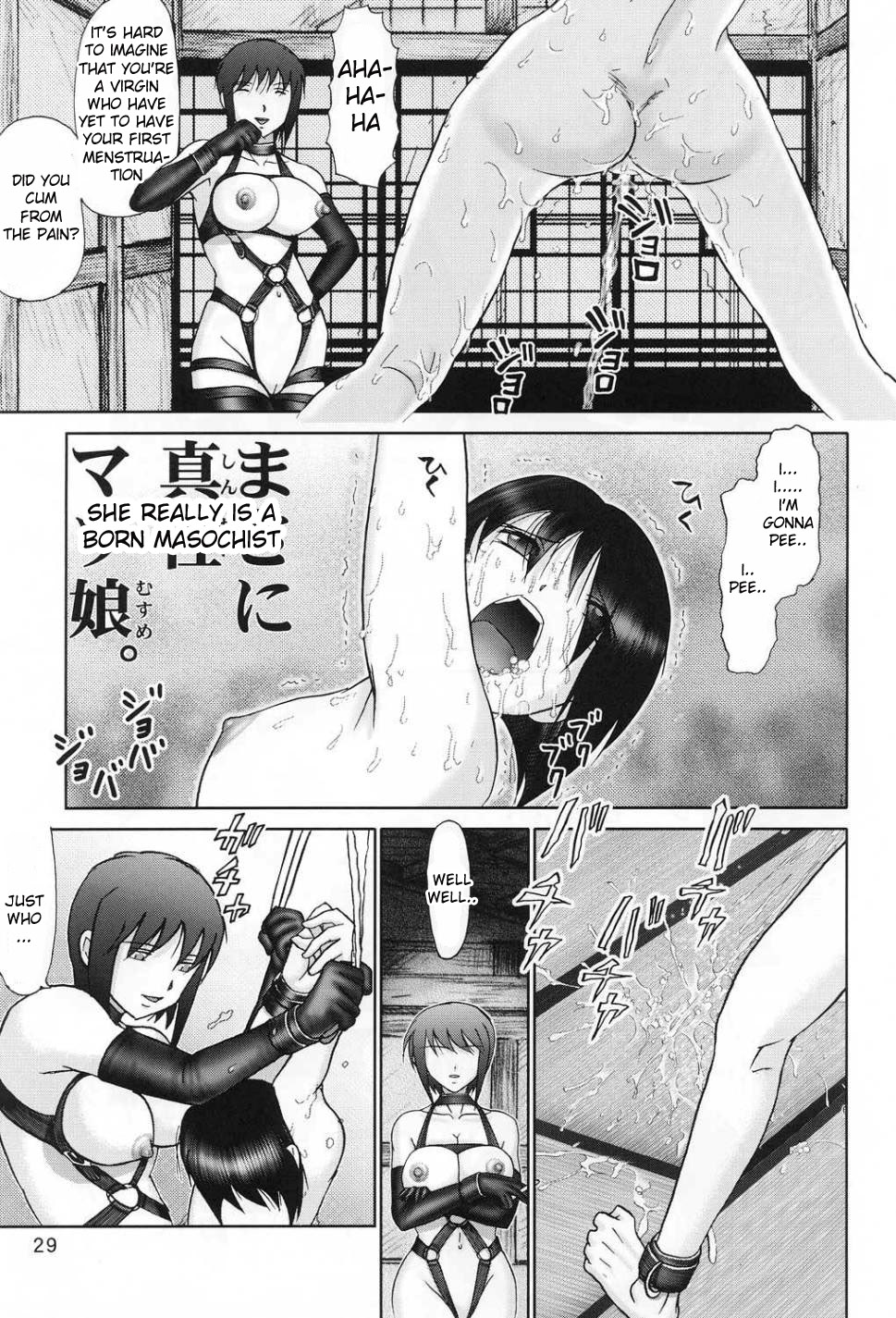 (C60) [Raijinkai (Haruki GeNia)] Mazo Shino Ichi (Love Hina) [English] {desudesu} page 28 full