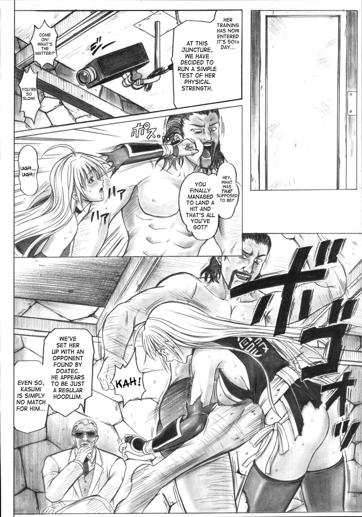 (C72) [Cyclone (Izumi Kazuya)] Migi no Ga~nin (Dead or Alive) [English] page 42 full