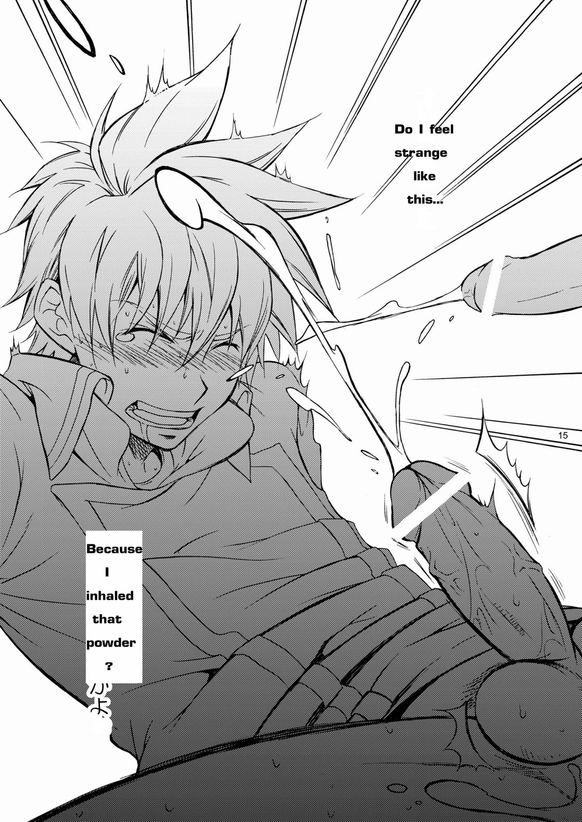 [Panda 4gou (Shimaki Yousuke)] Leon ga Uke na Hon (Quiz Magic Academy) [English] [Leafkun] [Digital] page 14 full