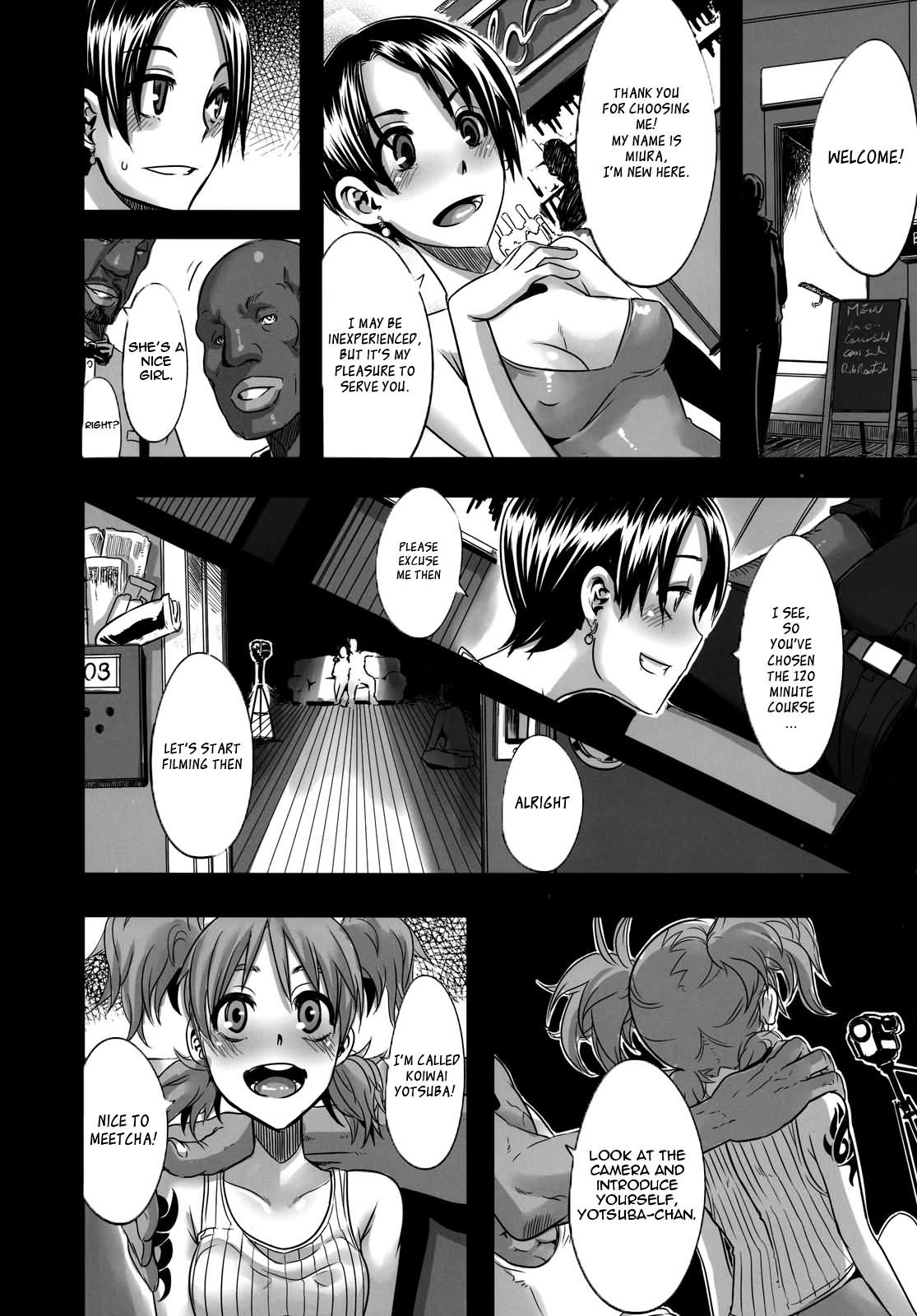 (C78) [DA HOOTCH (ShindoL)] Four Leaf Lover 2 (Yotsubato!) [English] page 10 full