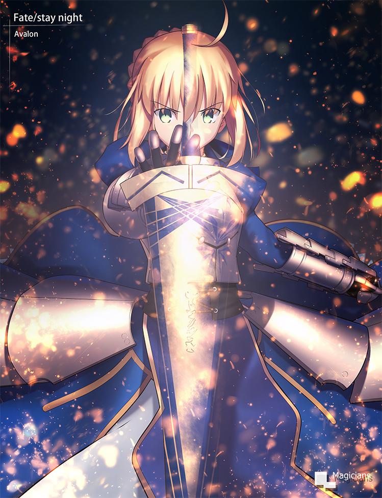 [TYPE-MOON (Takeuchi Takashi)] Fate stay nigh saber Avalon(fate stay night)t(chinese) page 1 full