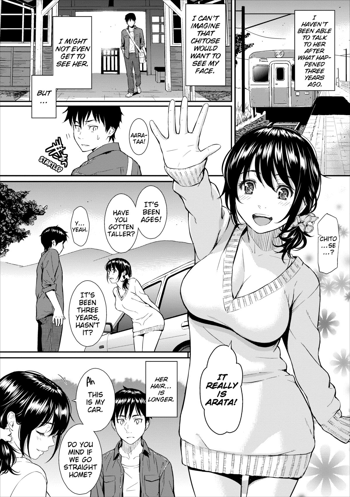 [Homunculus] Renai Sample [English] [Decensored] [Digital] page 43 full