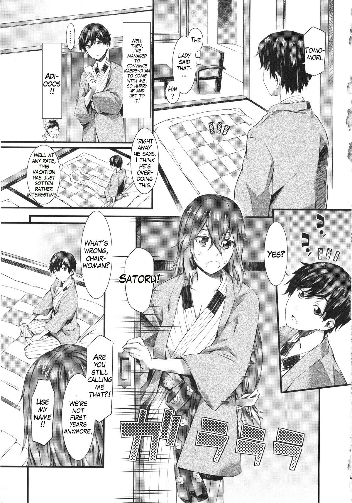 [Musashimaru] Honey Time Ch. 1-4, 7, 8 [English] page 11 full