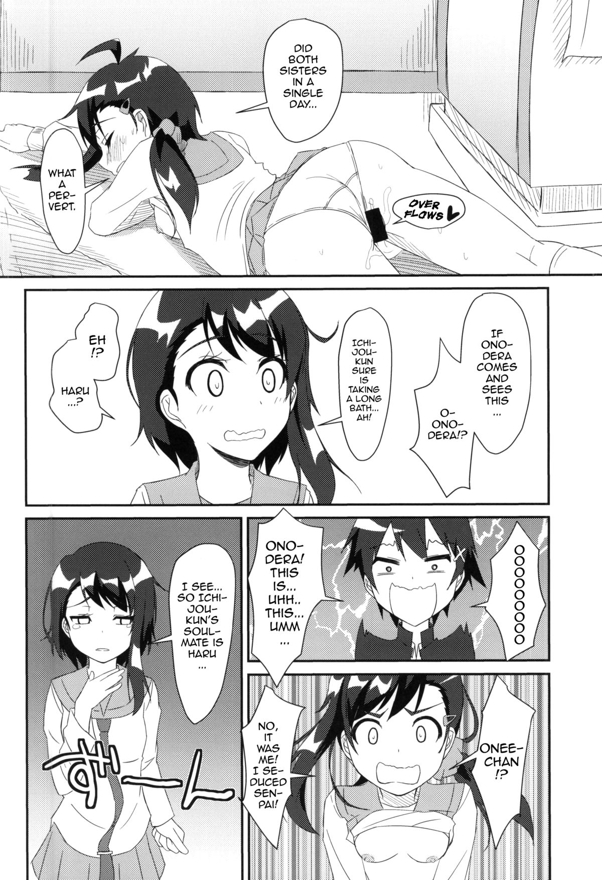 (COMIC1☆9) [Torinabe (Cla)] Nikoichi!! (Nisekoi) [English] [allenallenallen333] page 22 full