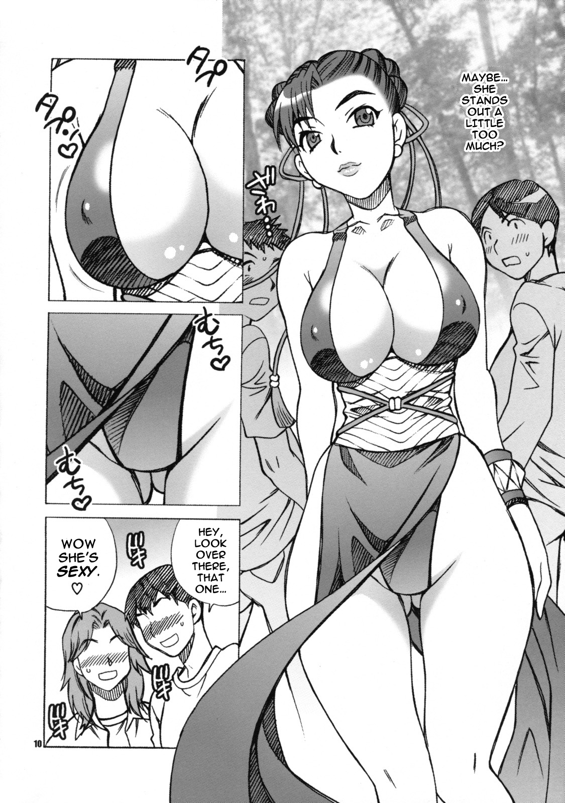 (COMIC1☆3) [Shallot Coco (Yukiyanagi)] Yukiyanagi no Hon 19 Chun-Li-san wa H de Komaru!! (Street Fighter) [English] [darknight] page 9 full