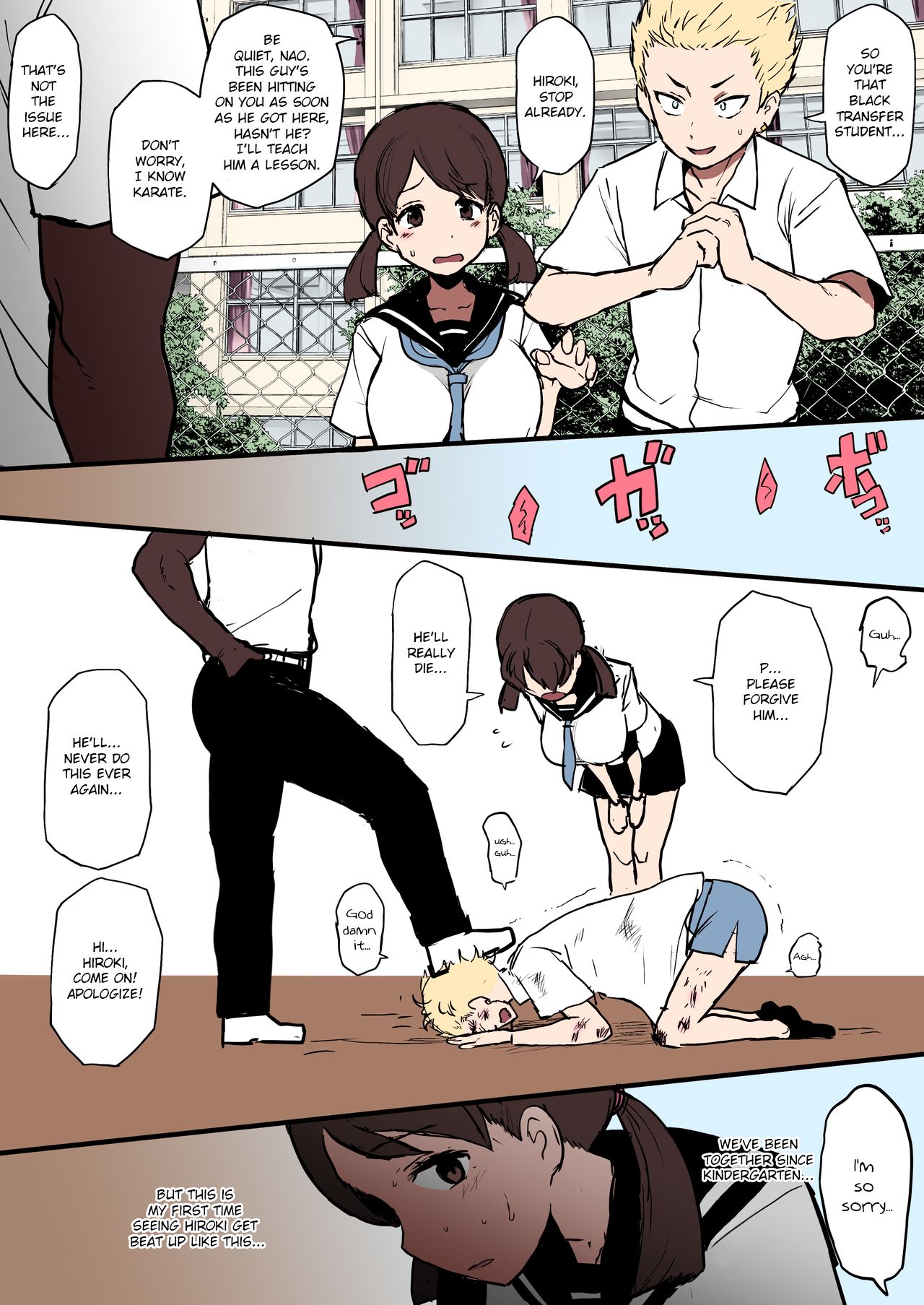 [Terasu MC] Kokujin no Tenkousei NTR ru - Complete [English] [Colorized] [Decensored] page 1 full