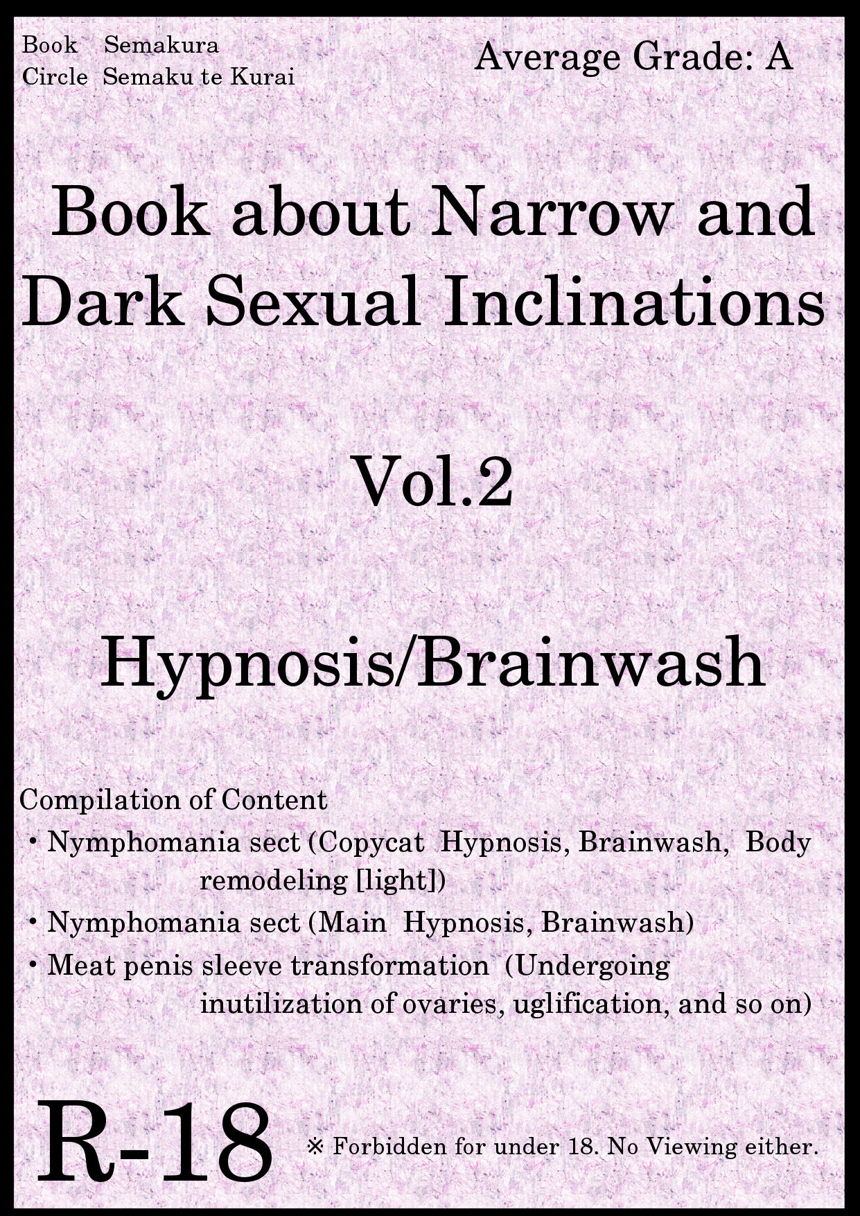 [Semakute Kurai (Kyouan)] Book about Narrow and Dark Sexual Inclinations Vol.2 Hypnosis/Brainwash [English][SMDC] page 1 full