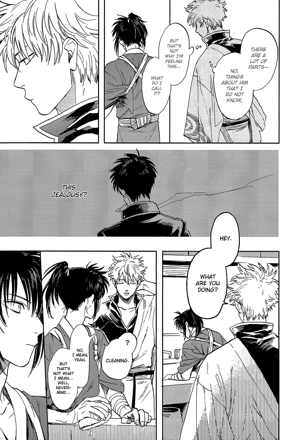 (C94) [Gekirin (Syaku)] Yowacchimauze | Become Weak (Gintama) [English] [Baragaki Scans] page 27 full