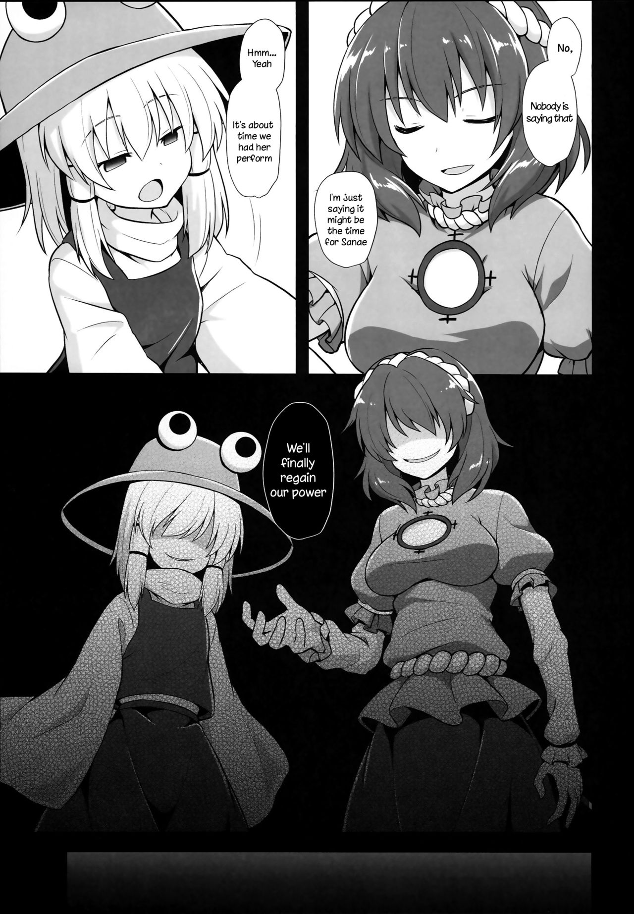 (C93) [Akuten Soushin (Kokutou Nikke)] Shinkou no Tame ni Sanae-san ga Shokushu de Muriyari Kaihatsu Sareru Moriya Jinja (Touhou Project) [English] [TreePerception] page 5 full