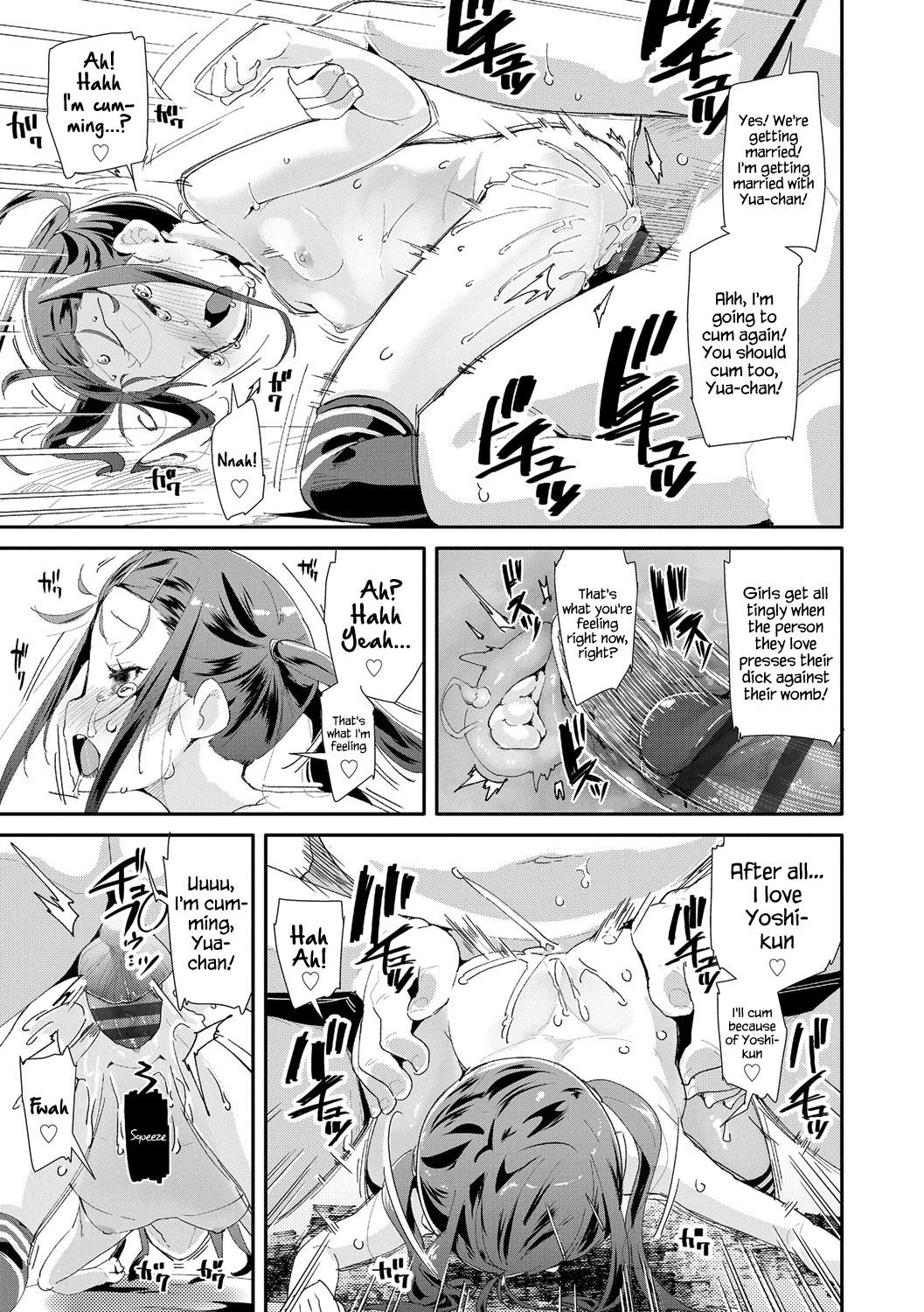 [Maeshima Ryou] Otona no Omocha no Tsukaikata | How to Use an Adult's Toy [English] {Hennojin} [Digital] page 47 full