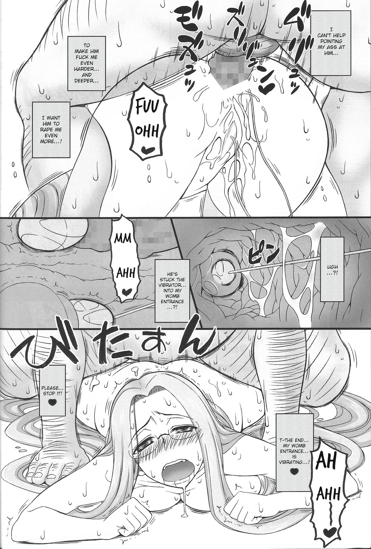 (C85) [Gachinko Shobou (Kobanya Koban)] Netorareta Hime Kihei ~Tsui no Kusari~ Kouhen (Fate/stay night) [English] [N04h] page 18 full
