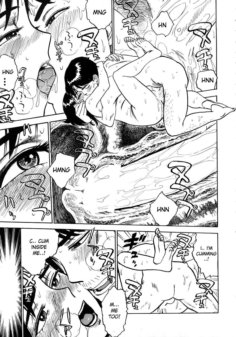 [Momoyama Jirou] Momoman c05+07-09 [ENG] page 20 full