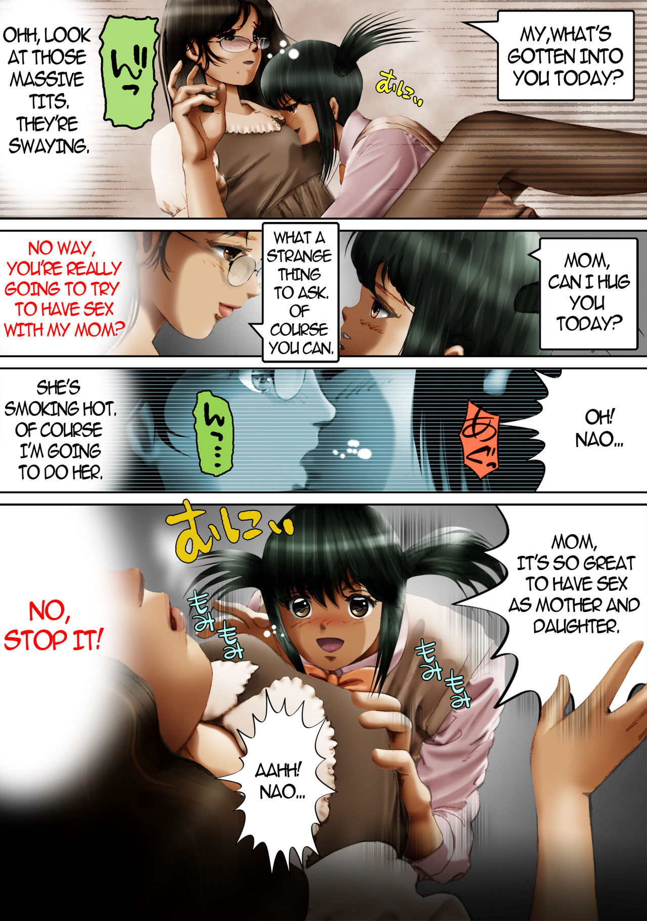 [TS Naienki (kenzi)] Hyouichuu | Possession Bug [English] page 15 full