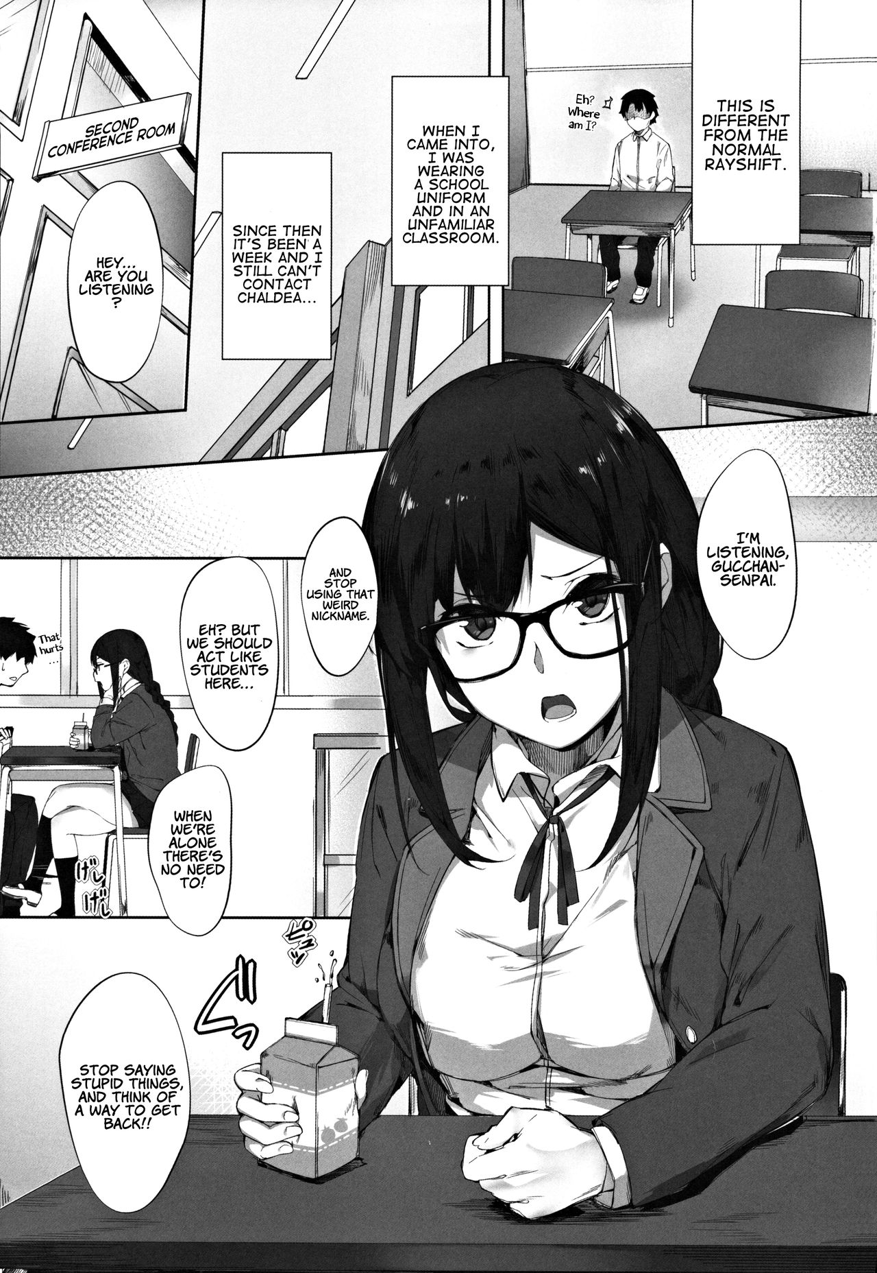 (C97) [Salt choc (Naha 78)] Gucchan Senpai Gaman Dekimasen! | Gucchan-Senpai, I Can't Hold it Anymore!! (Fate/Grand Order) [English] [Coffedrug] page 2 full