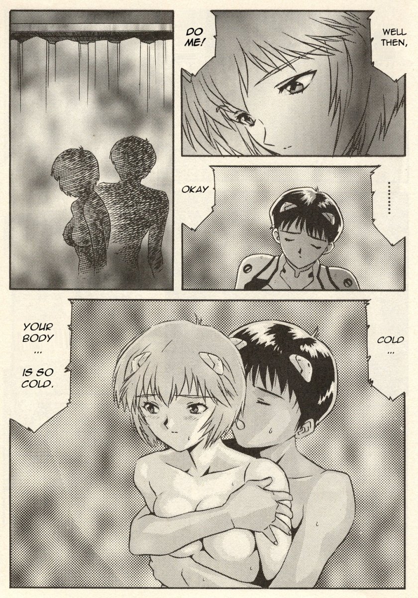 (Various) Shitsurakuen 2 | Paradise Lost 2 - Chapter 10 - I Don't Care If You Hurt Me Anymore - (Neon Genesis Evangelion) [English] page 29 full