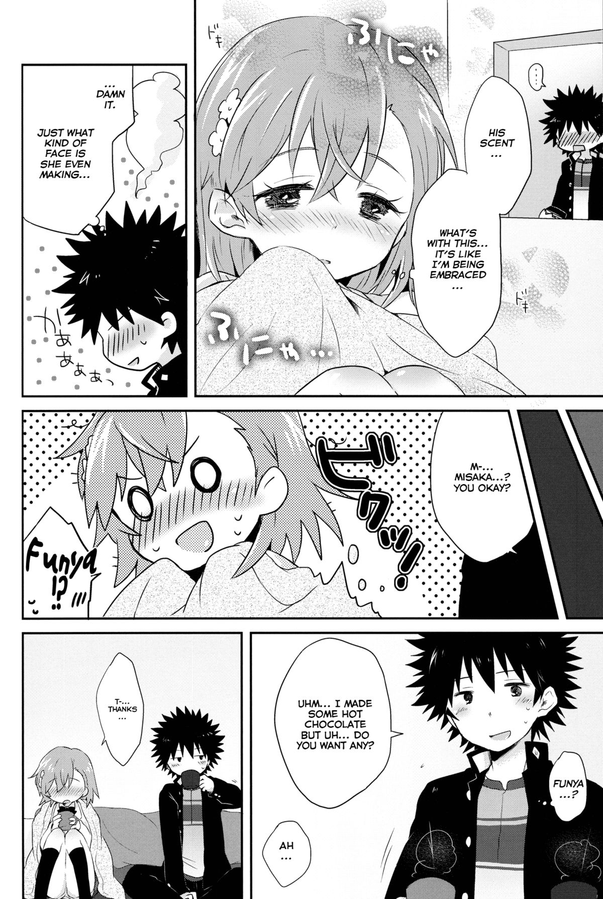 (C84) [hachi (Nae)] Dame Janai (Toaru Majutsu no Index) [English] [Life4Kaoru] page 15 full